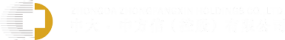 中大·中方信(控股)有限公司