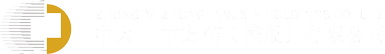 中大·中方信(控股)有限公司